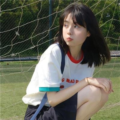 心语阳光