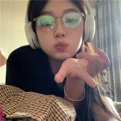 某种生活